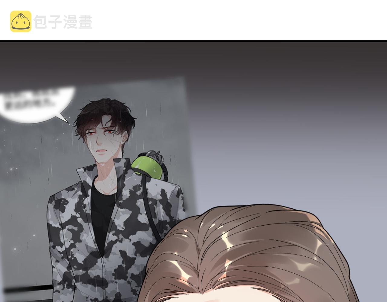 第485话 船怎么坏了！50