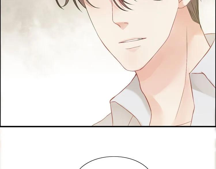 第83话 我的忍耐是有限度的!70