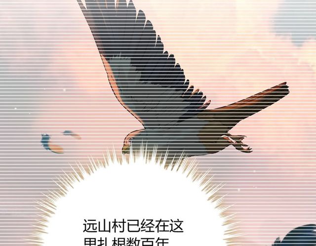 第177话 这个男人很危险63