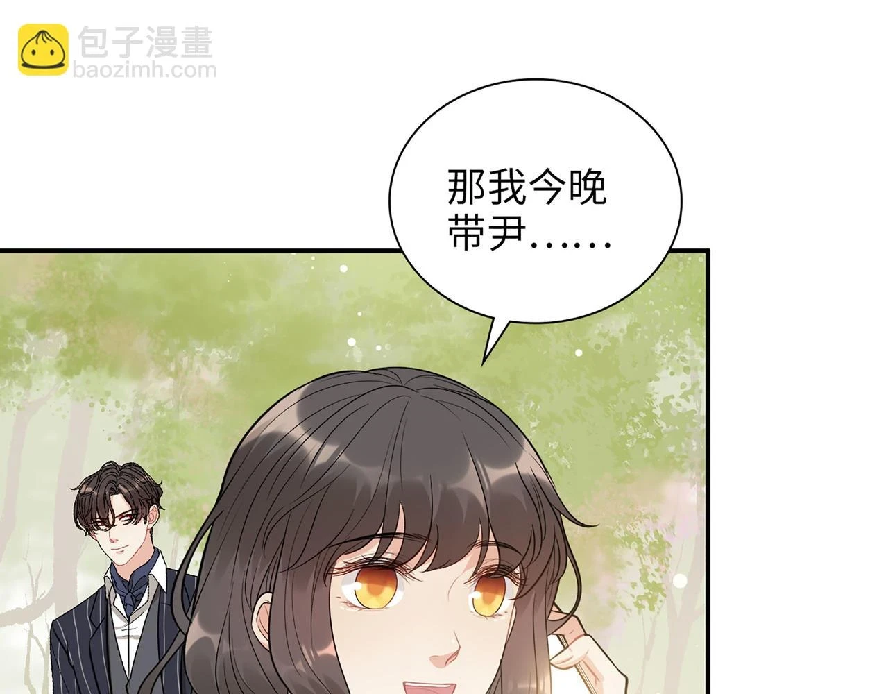 第515话 你还怨我吗？25