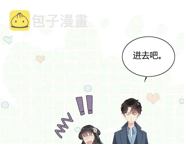 第160话 我有话要对你说86