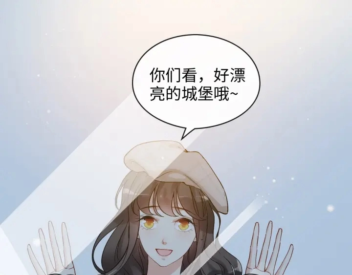 第319话 带着孩子去出差63