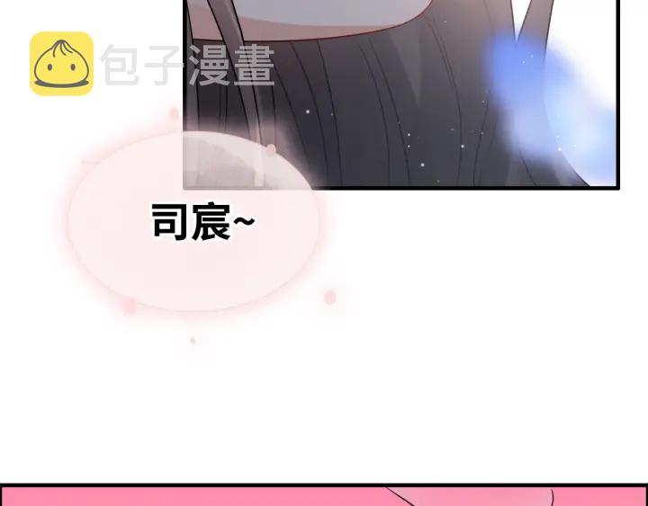 第355话 花海中的“告白”78