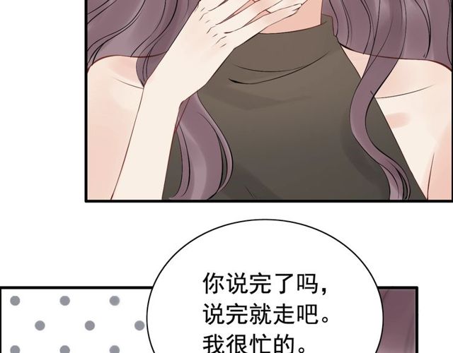 第189话 短暂的离别76