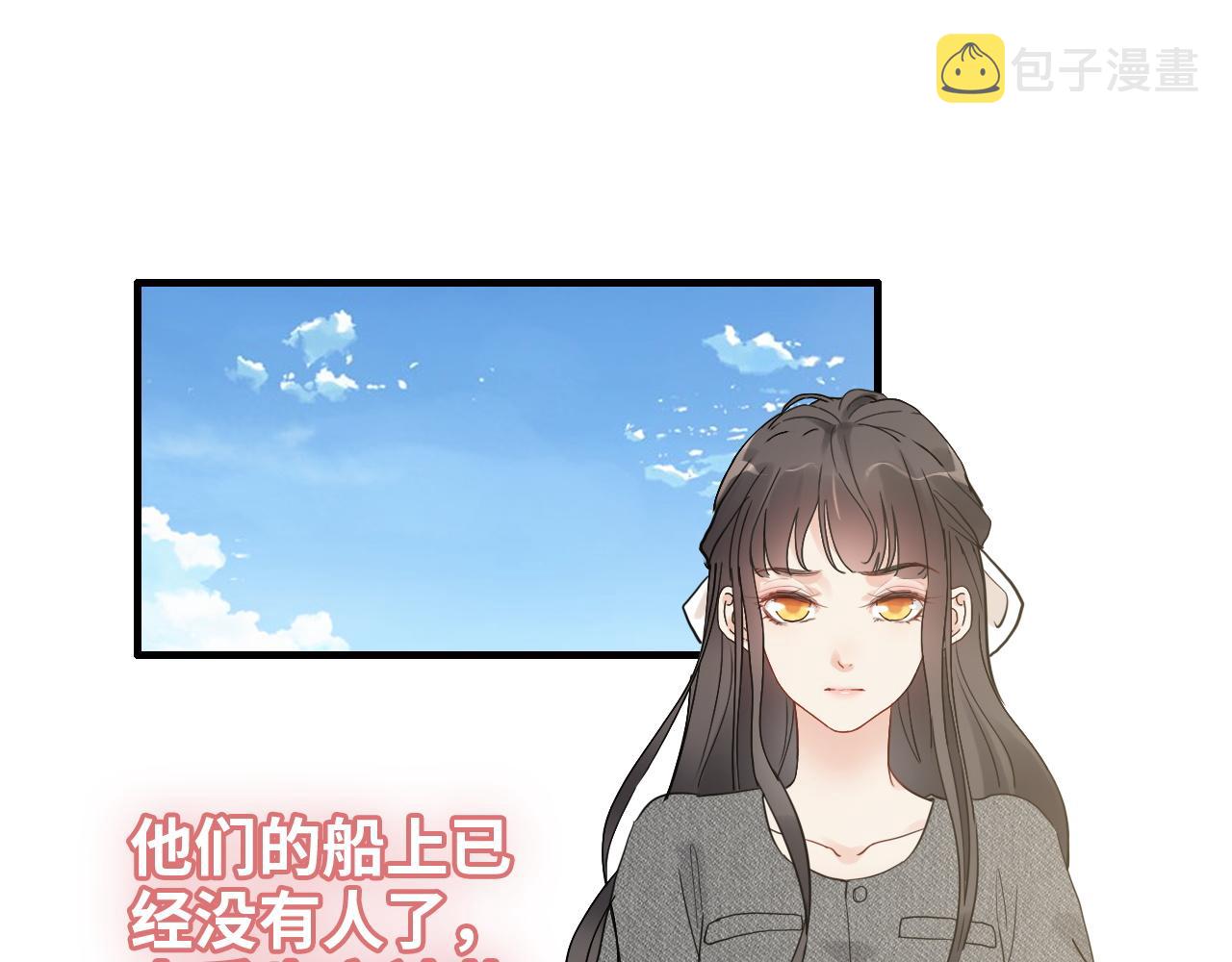 第459话 演员的自我修养63