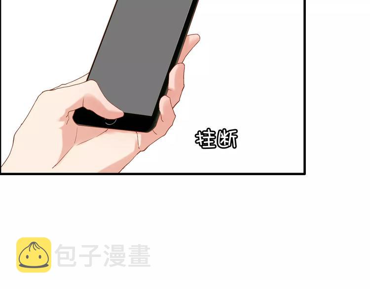 第20话 办公室里的暧昧57