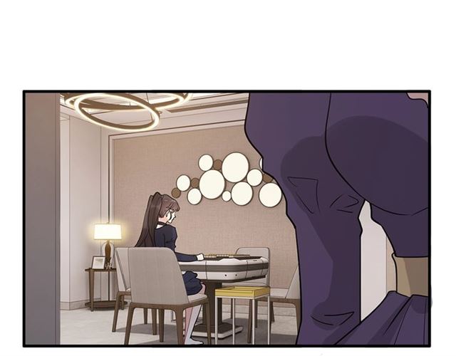 第234话 要和我联盟吗81