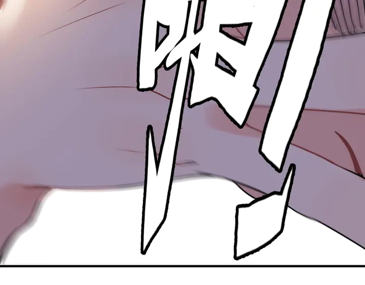 第259话 你愿意做我的舞伴吗62