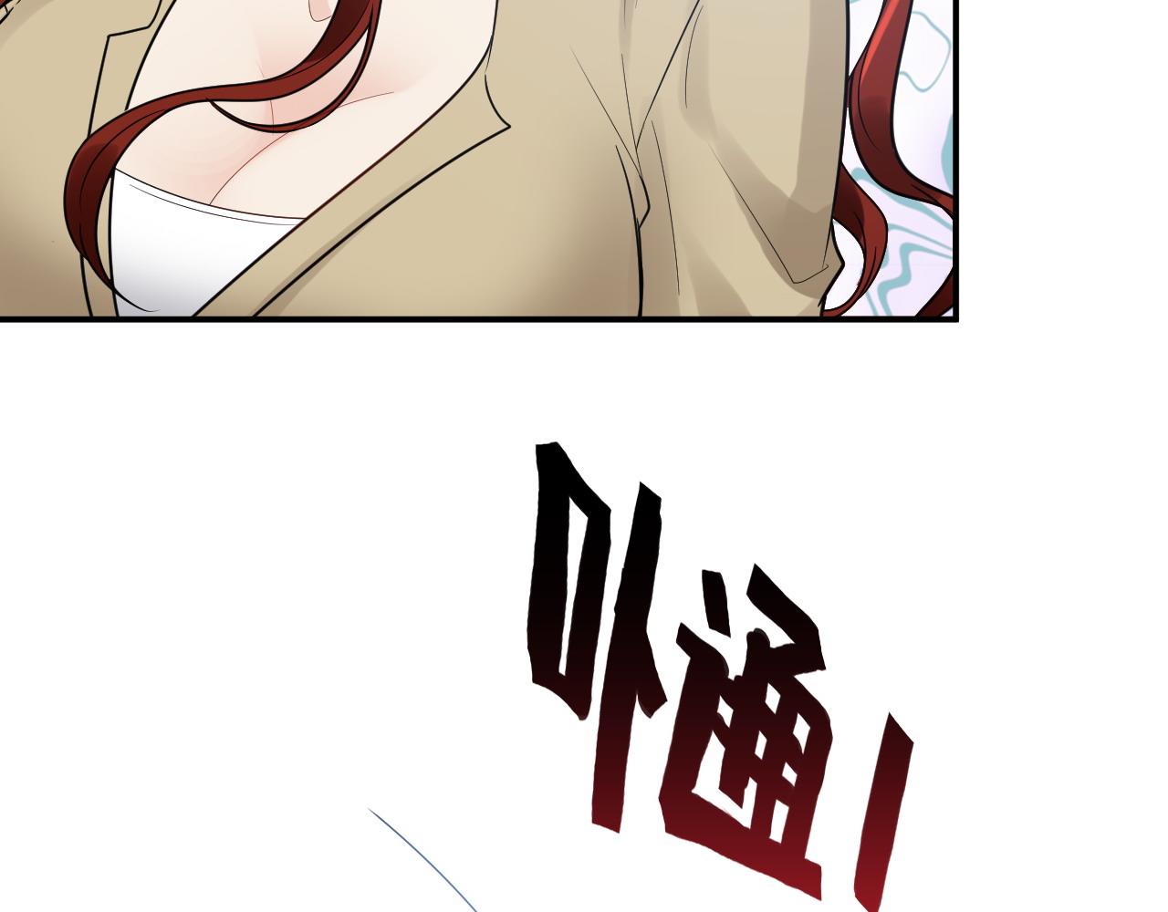 第479话 相遇一吻27