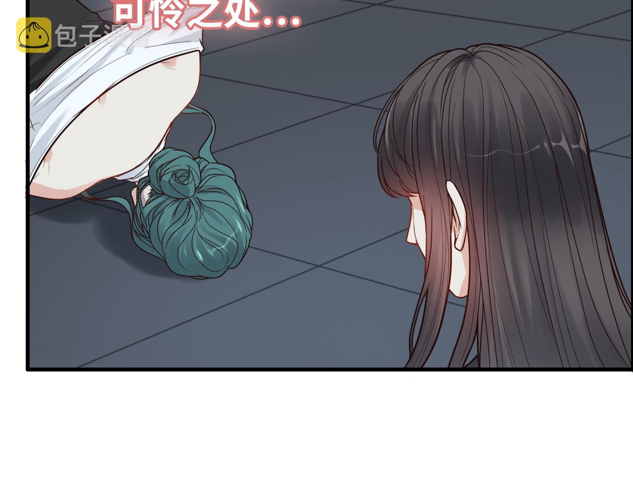 第383话 尹雪沫！出局！101