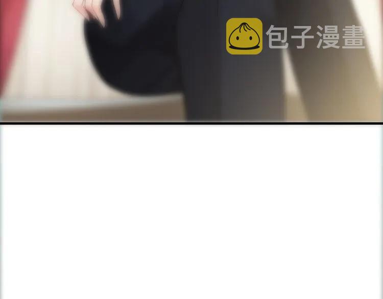 第83话 我的忍耐是有限度的!79