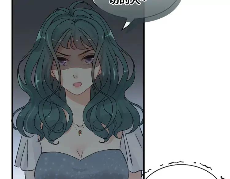 第357话 以兄长之名5