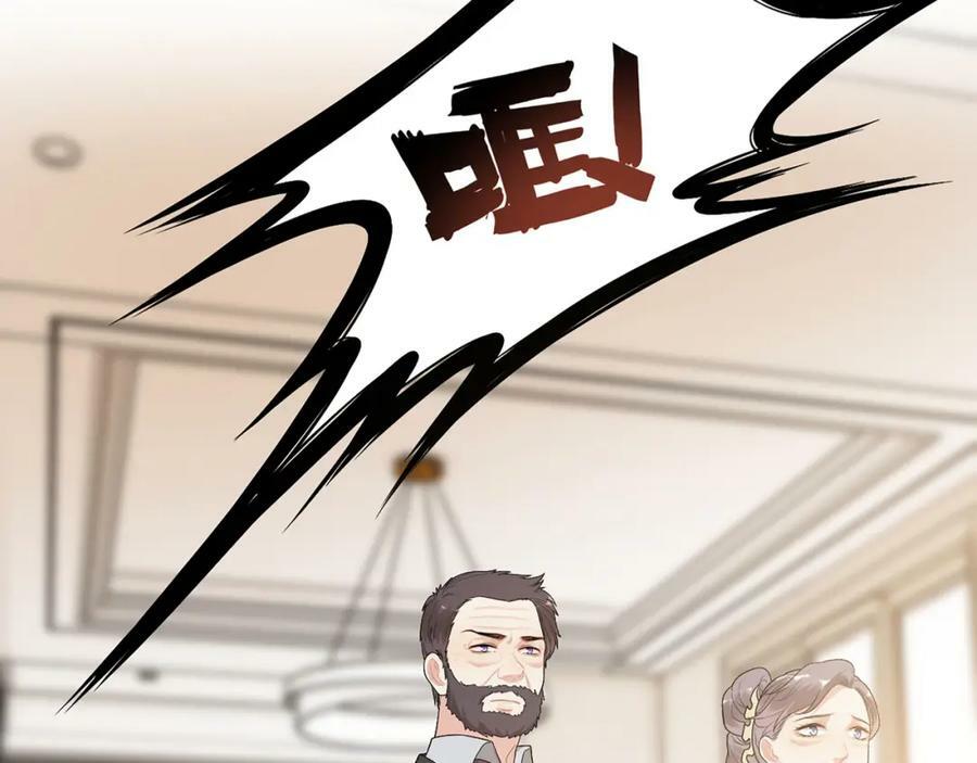 第524话 追杀！难逃一劫39