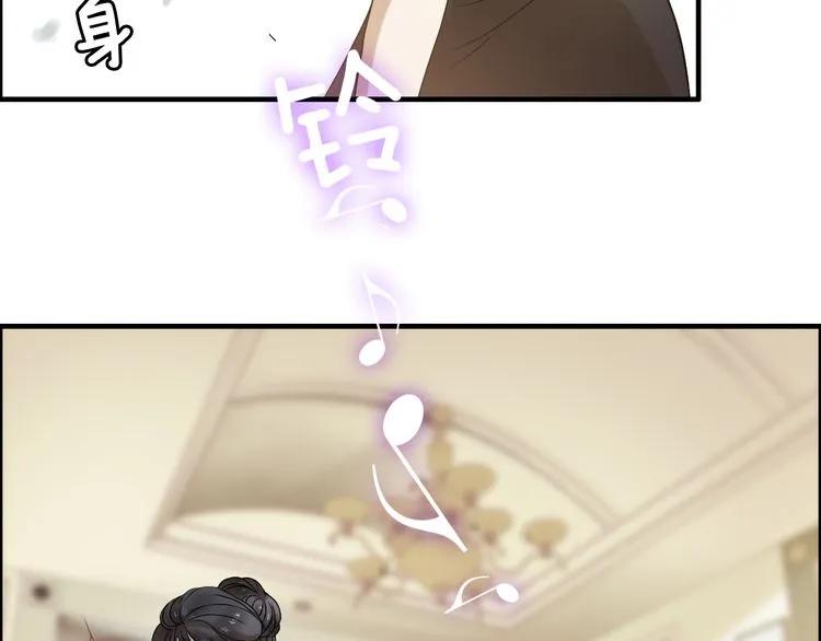 第63话 她竟得了这么重的病！42