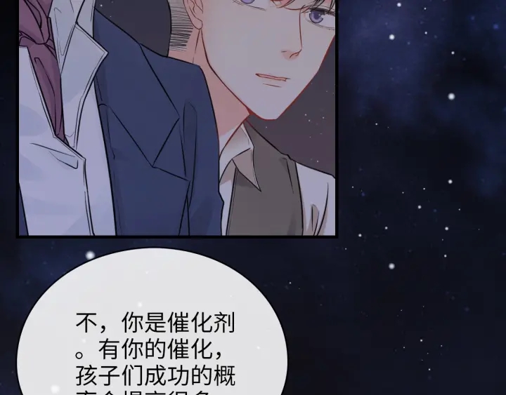 第328话 加快回国的进程！68