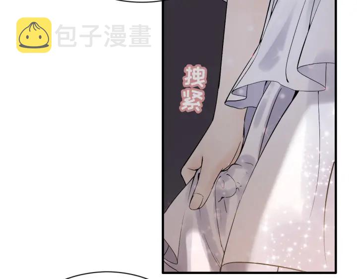 第309话 你眼里可只有我吗！88