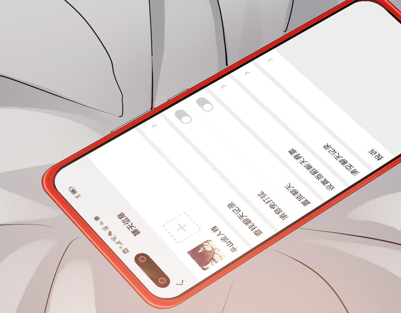第438话 酒醒后的第二天92