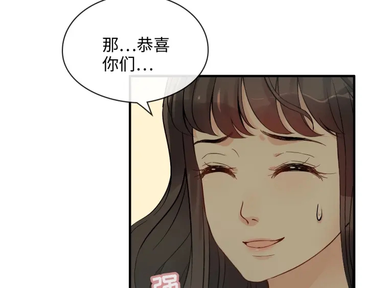 第325话 通往真相的一吻？81