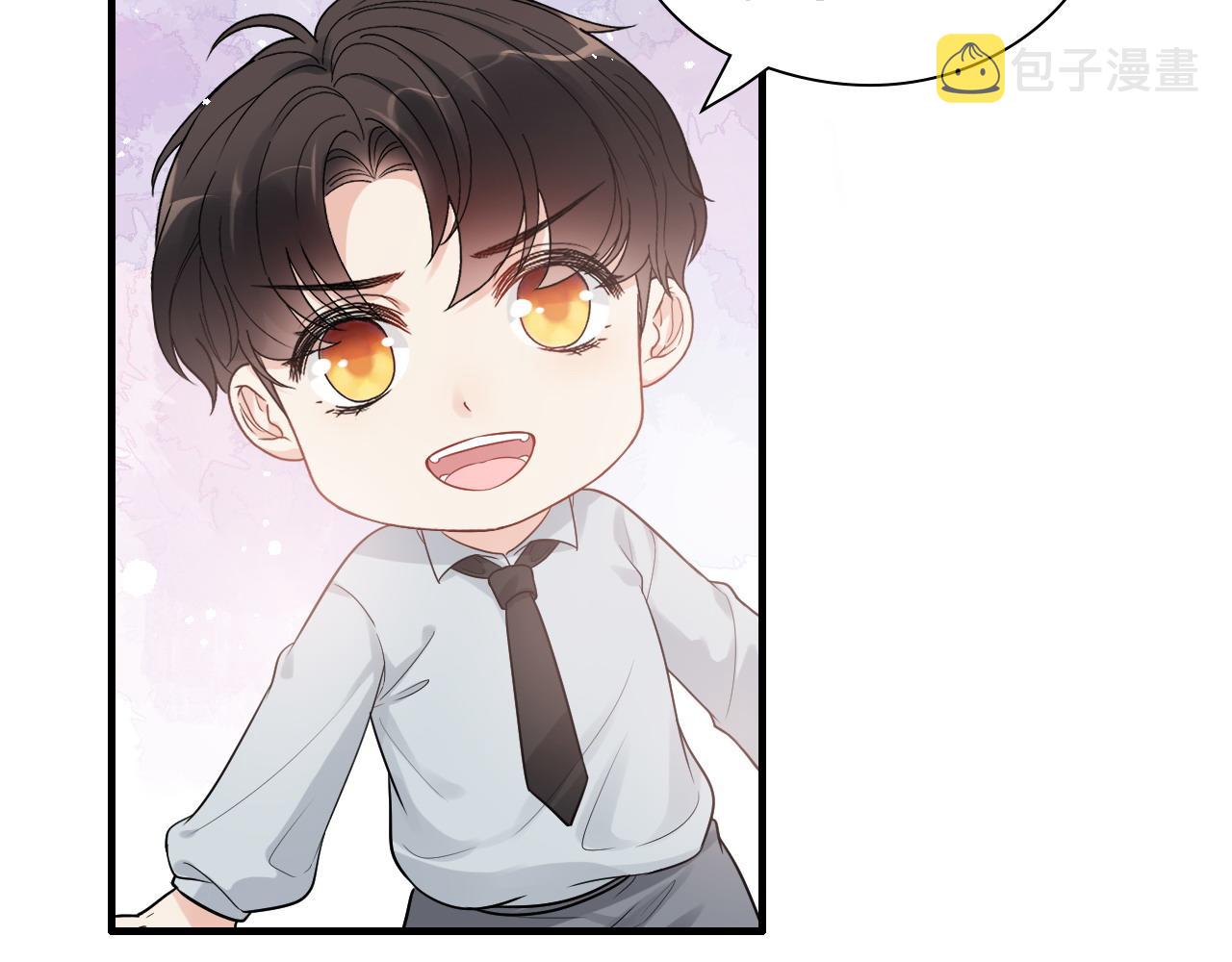 第441话 尹御晗与公爵爷爷15