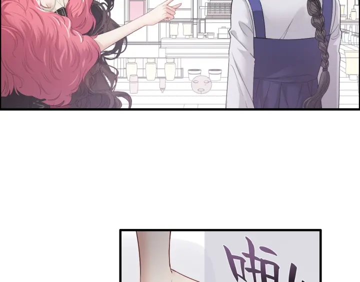 第340话 蒋徽音？蒋莹！64