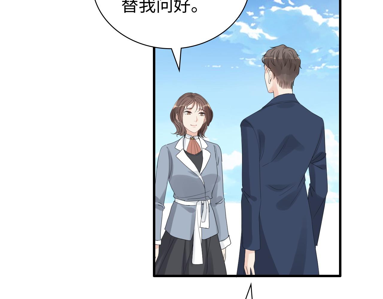 第453话 上演空城计17