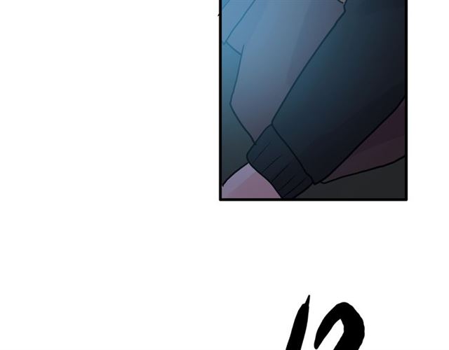 第167话 心怀鬼胎91