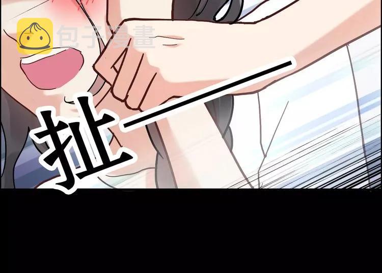 第42话 咽往心里的泪40