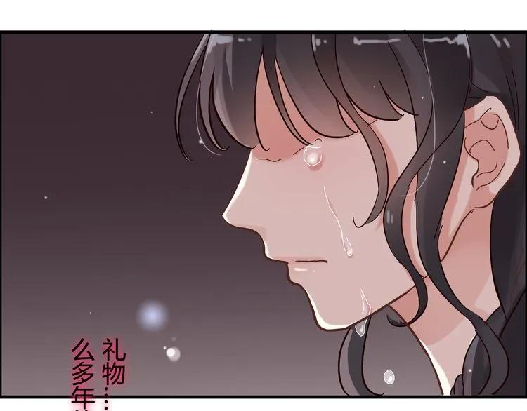 第45话 赢了战斗却伤了你75