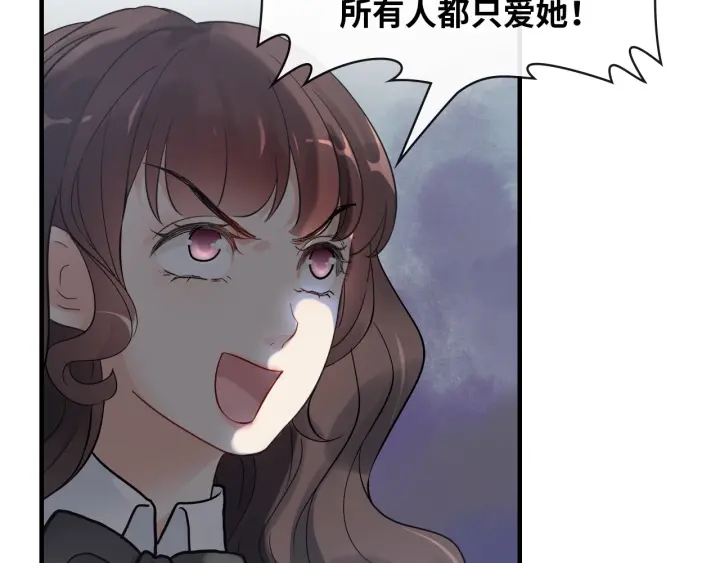 第344话 蒋徽音计划败坏65