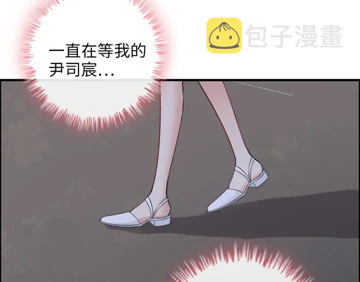 第328话 加快回国的进程！85