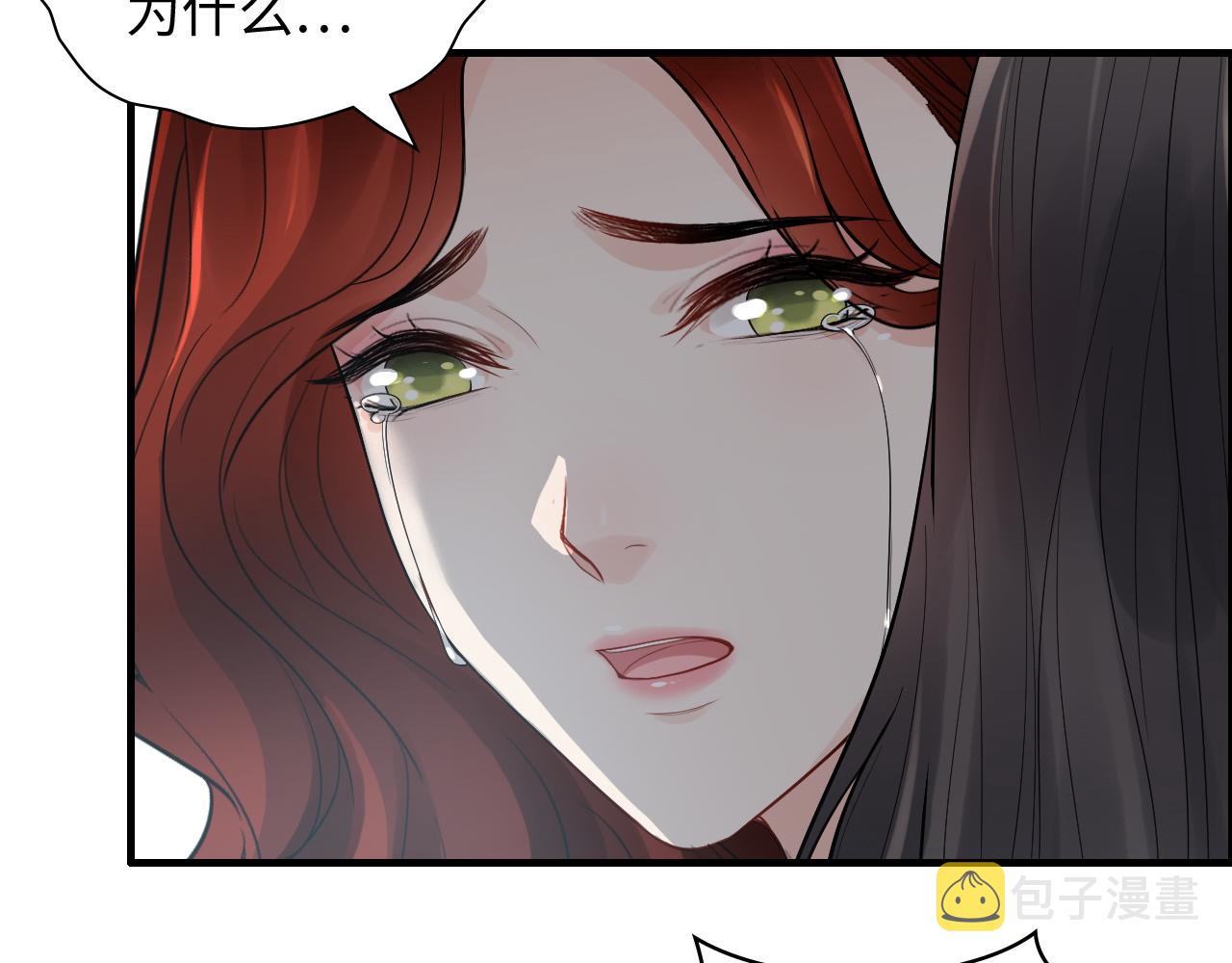 第432话 剧情往意料之外发展6