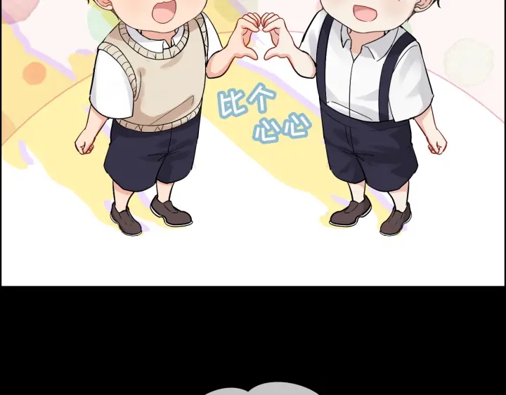 第310话 和妈咪去郊游！84