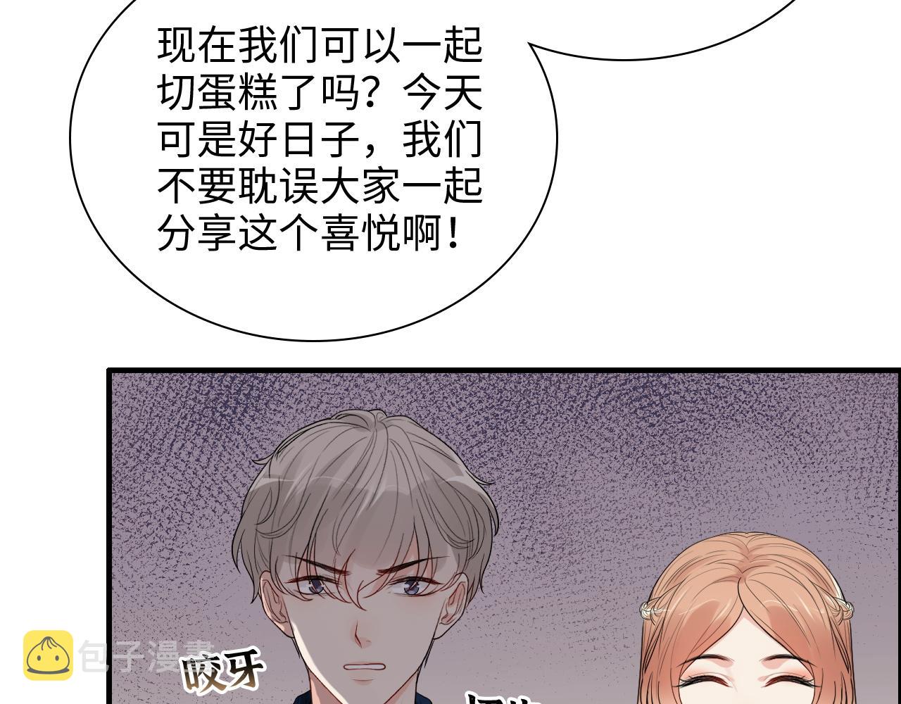 第430话 鸿门宴75