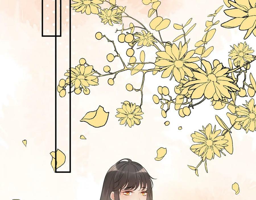 第517话 给母亲的礼物46