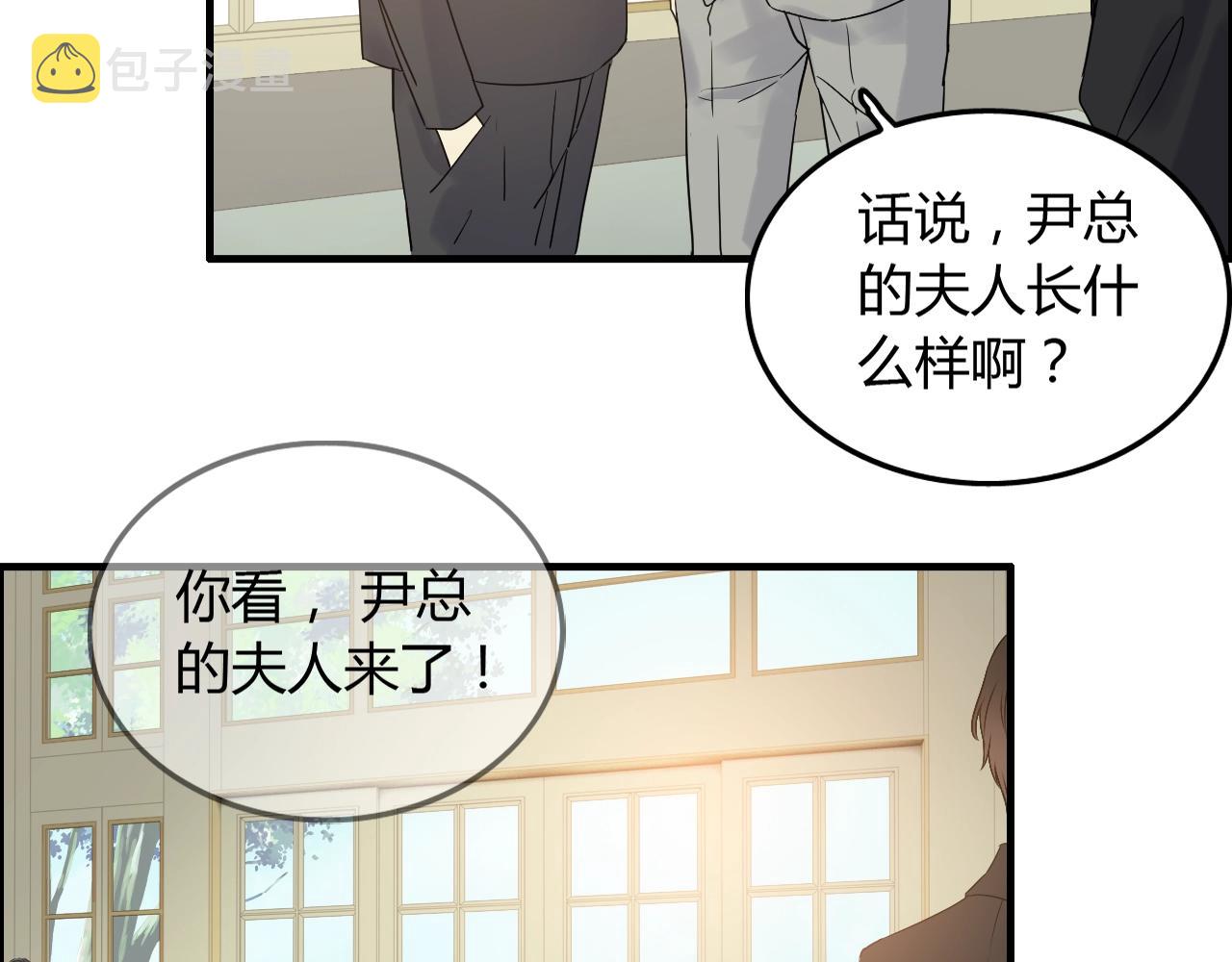 第157话 尴尬局面11