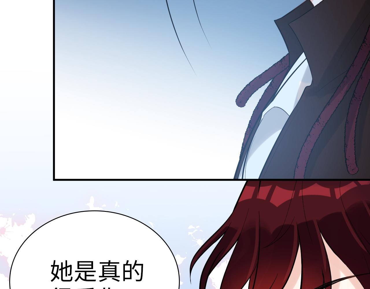 第490话 小机灵鬼51