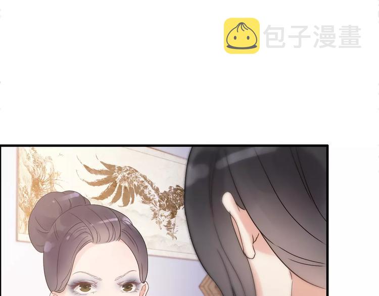 第11话 仗势欺人40