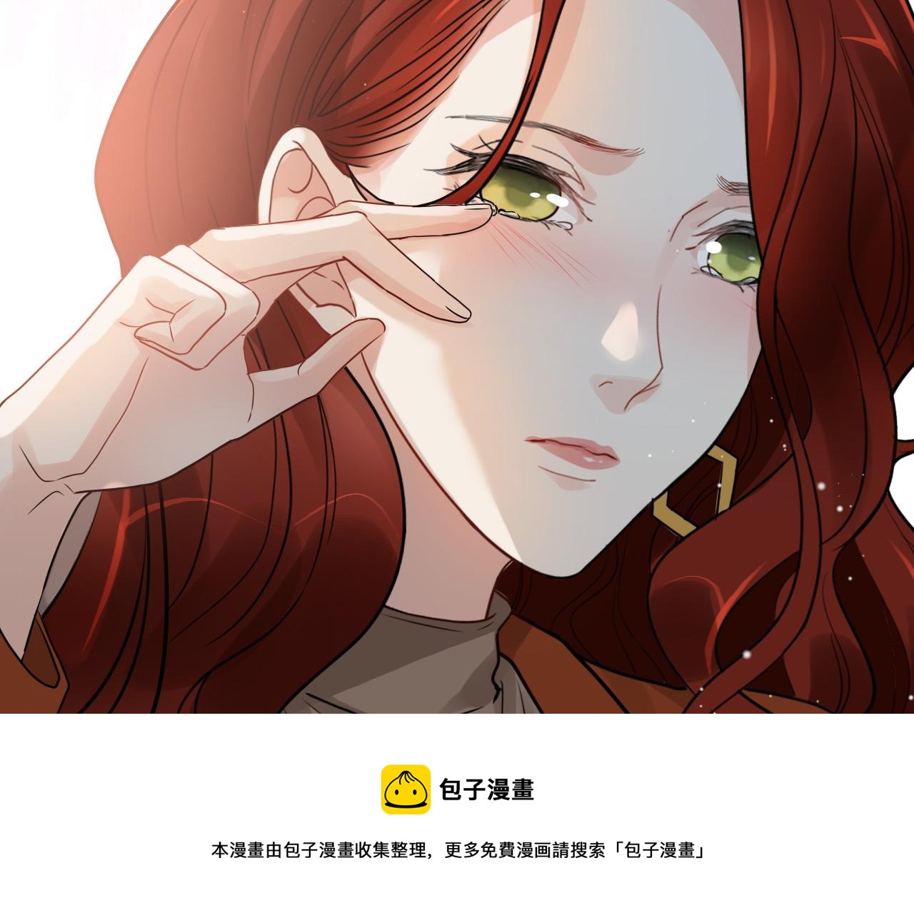 第421话 墨夫人的邀约92