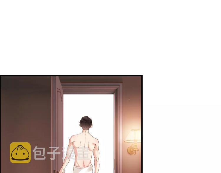 第18话 私人助理44