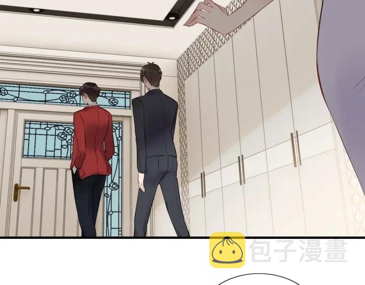 第138话 我来接夫人回家7