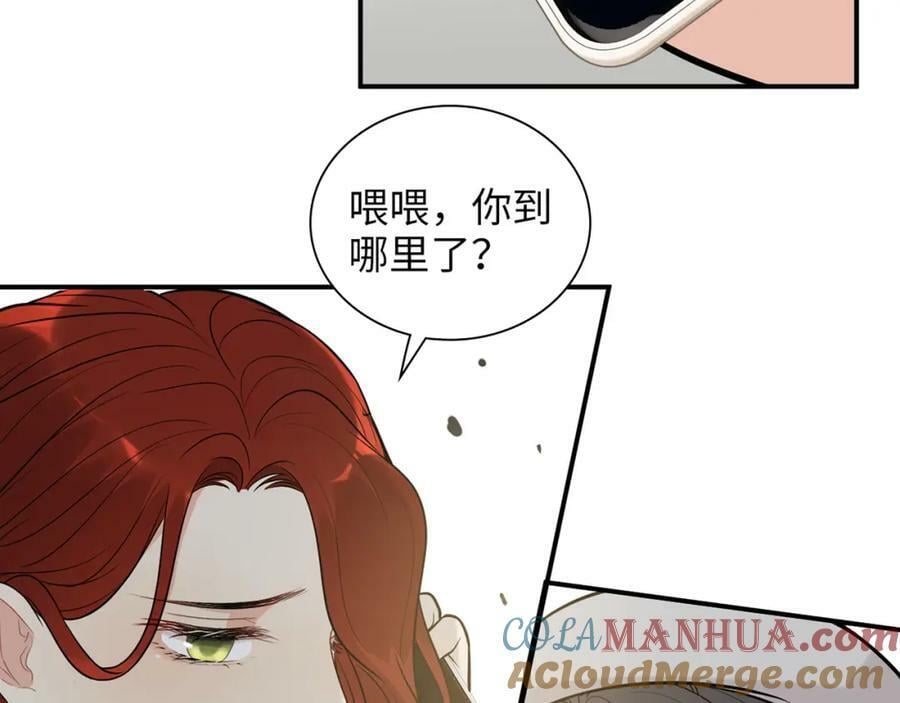 第522话 大乌龙！见家长变提亲！40