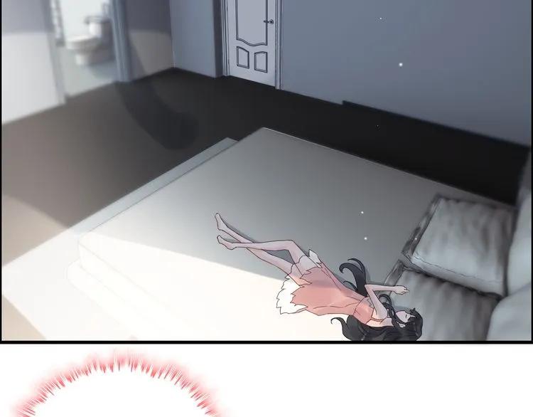 第47话 特殊的夜晚35