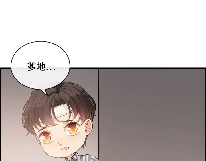 第332话 骗兮兮回国63