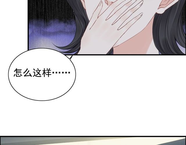 第165话 爱莫能助90