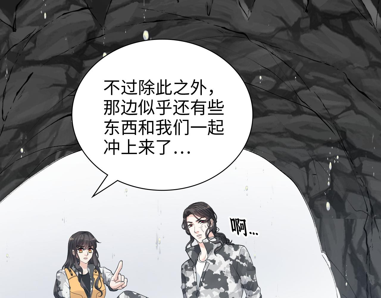 第468话 荒岛61