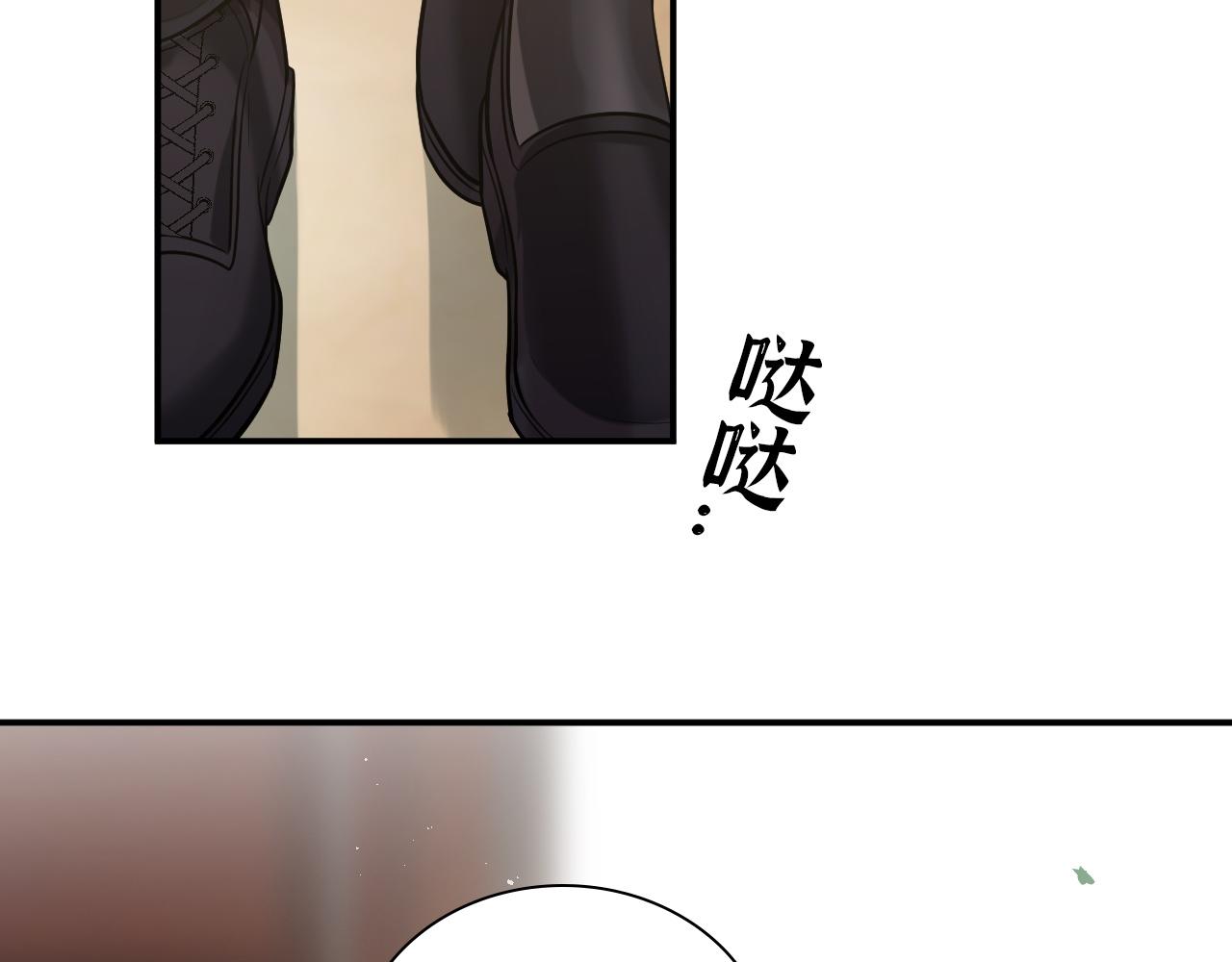 第496话 回国65