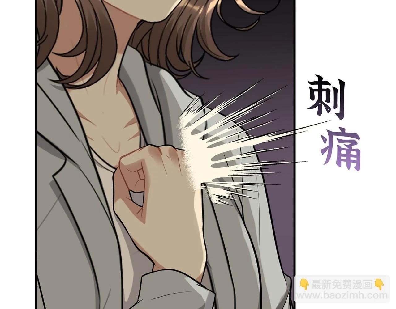 第514话 不再放手29
