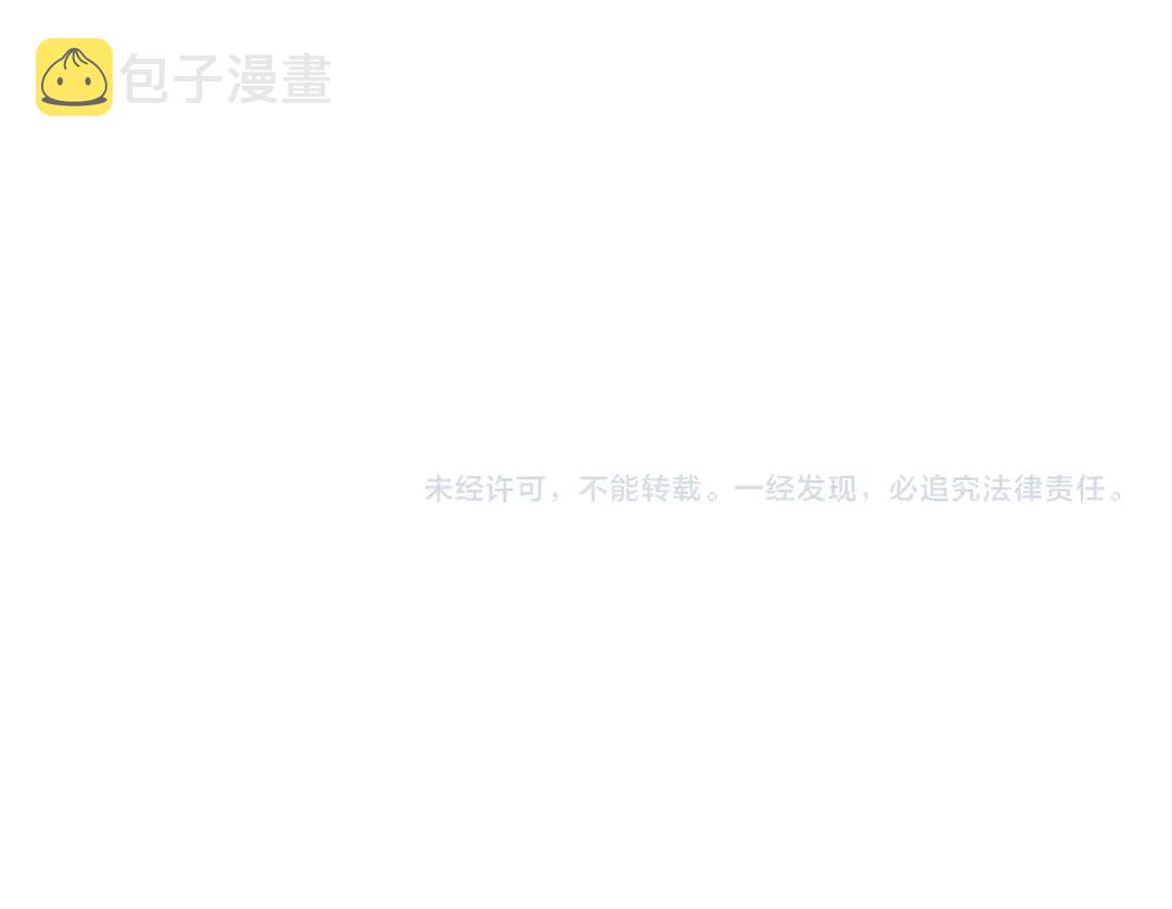 第275话 夫妻相84
