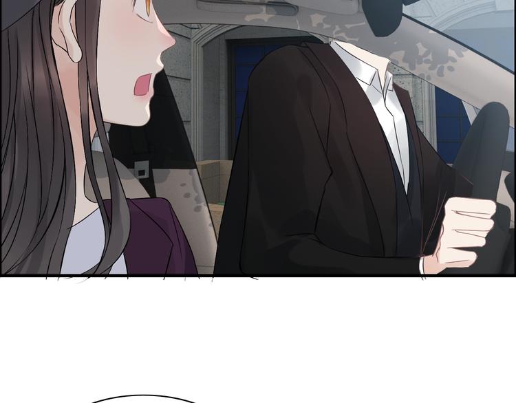 第145话 暗中使坏112