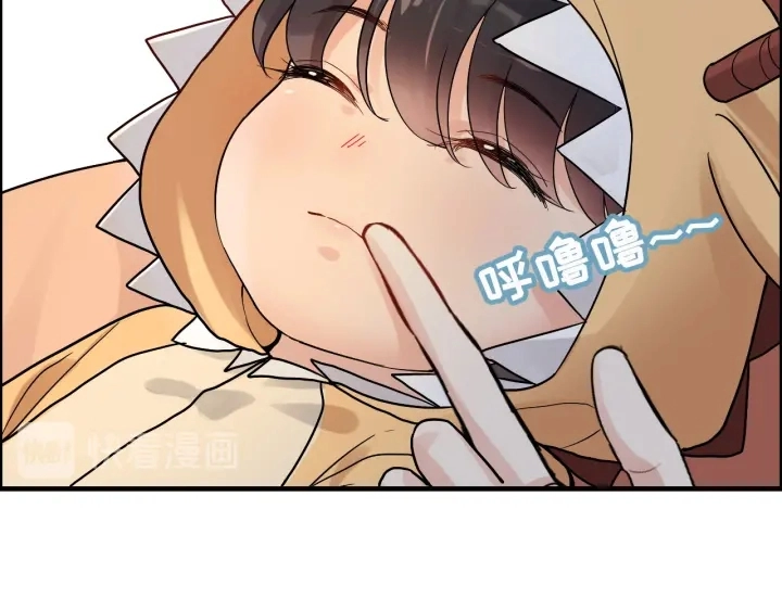 第313话 总裁玩脱啦！52